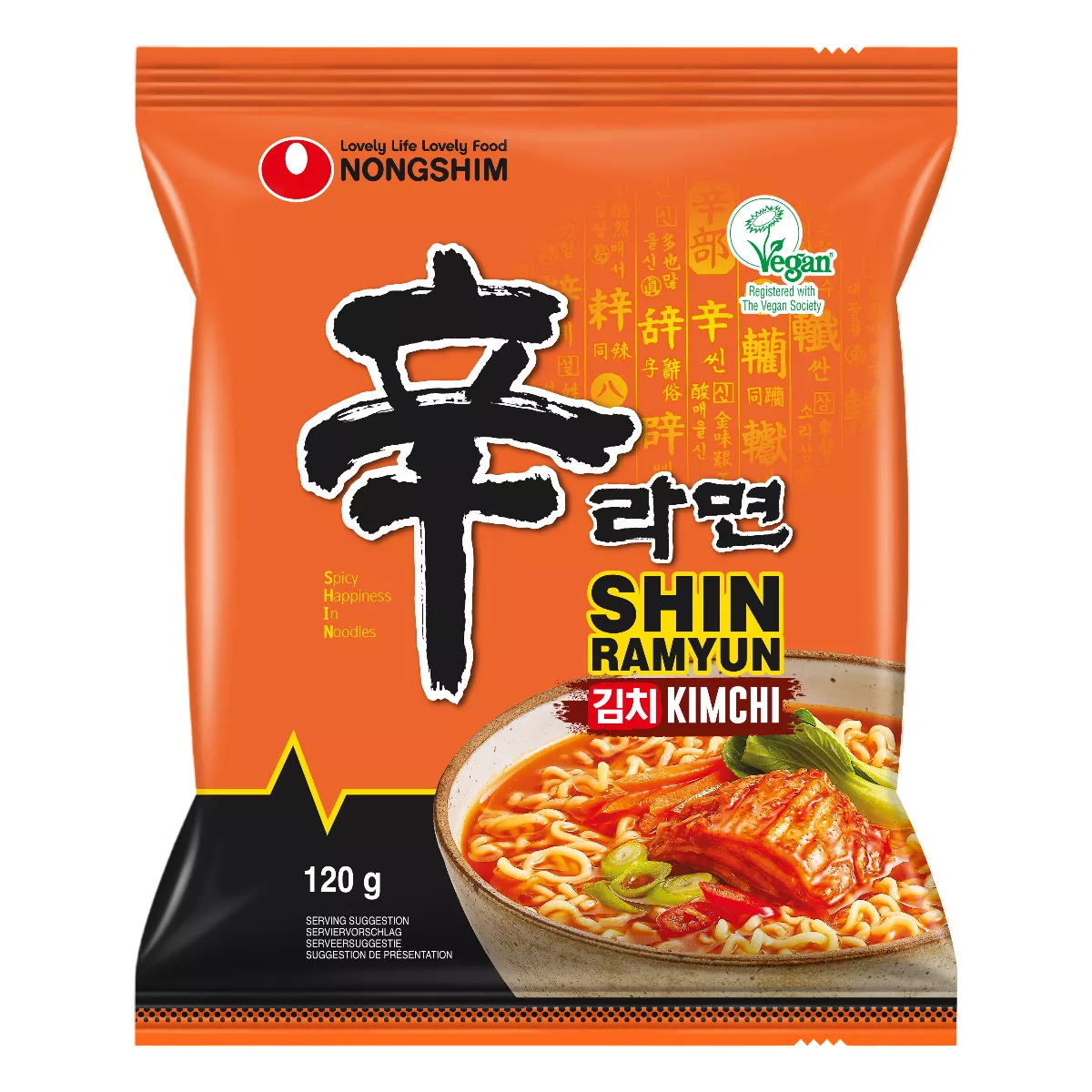 shin ramyun KIMCHI