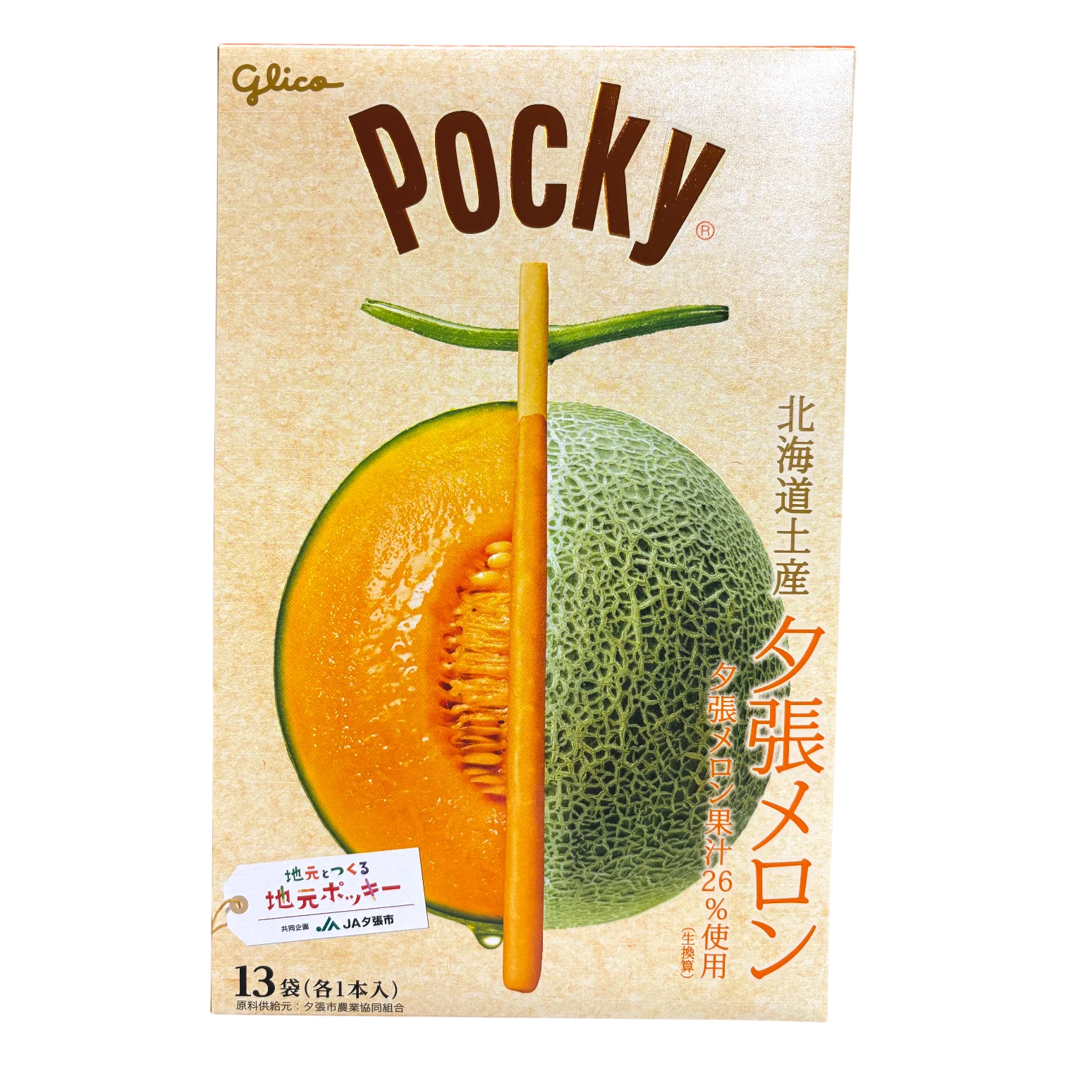 Pocky Yubari Melão