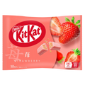 Nestlé Japanese KitKat Mini Chocolate de Wafer: Morango ( 10 pedacos ) SC