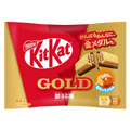 Nestle Japanese KitKat Wafer: Gold (9 pedacos) SC
