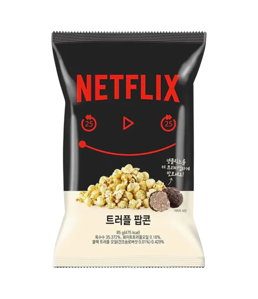 Netflix Truffle Popcorn SS