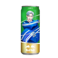 Red Bull GOT7 Bam Bam Edição Limitada / Energético de Uva Zero Açúcar SS