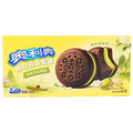 Oreo Cakesters Cloud Cake Jasmim Sabor Manteiga de Pistachio SC