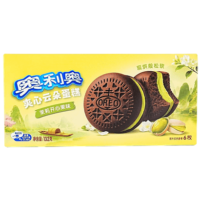 Oreo Cakesters Cloud Cake Jasmim Sabor Manteiga de Pistachio SC