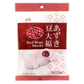 Mochi taiwanês em saco sabor feijao vermelho SC