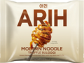 ARIH BTS K-Truffle Bulgogi