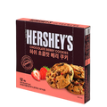 Hershey's Chocolate Chip Berry Cookie SS