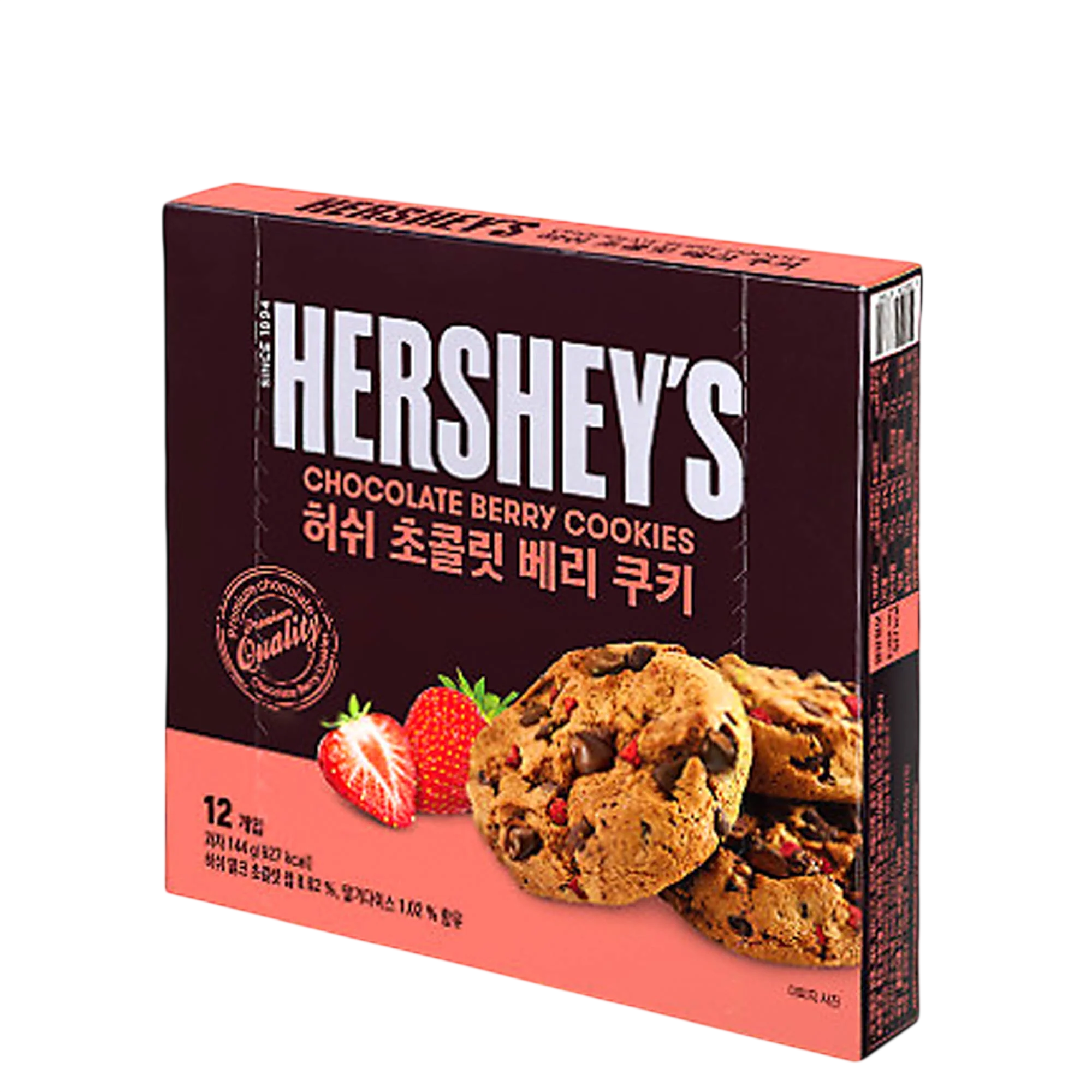 Hershey's Chocolate Chip Berry Cookie SS