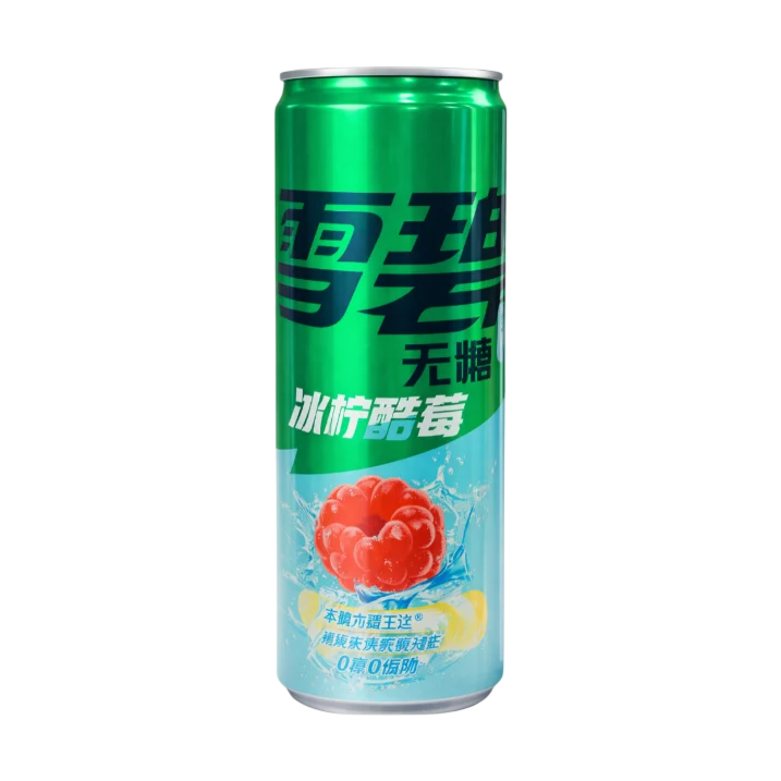 Sprite Framboesa Limão Zero China