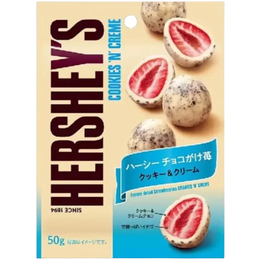 Hershey's Coated Strawberries Cookies & Cream SS