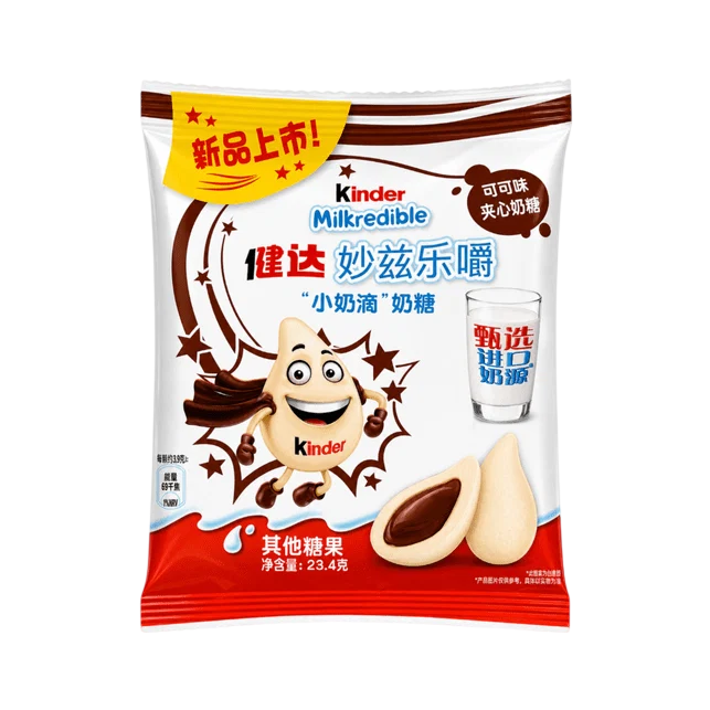 Kinder Milkredible Chocolate SS