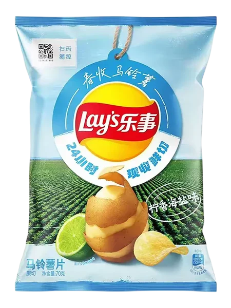 Lays sabor lima verde SC