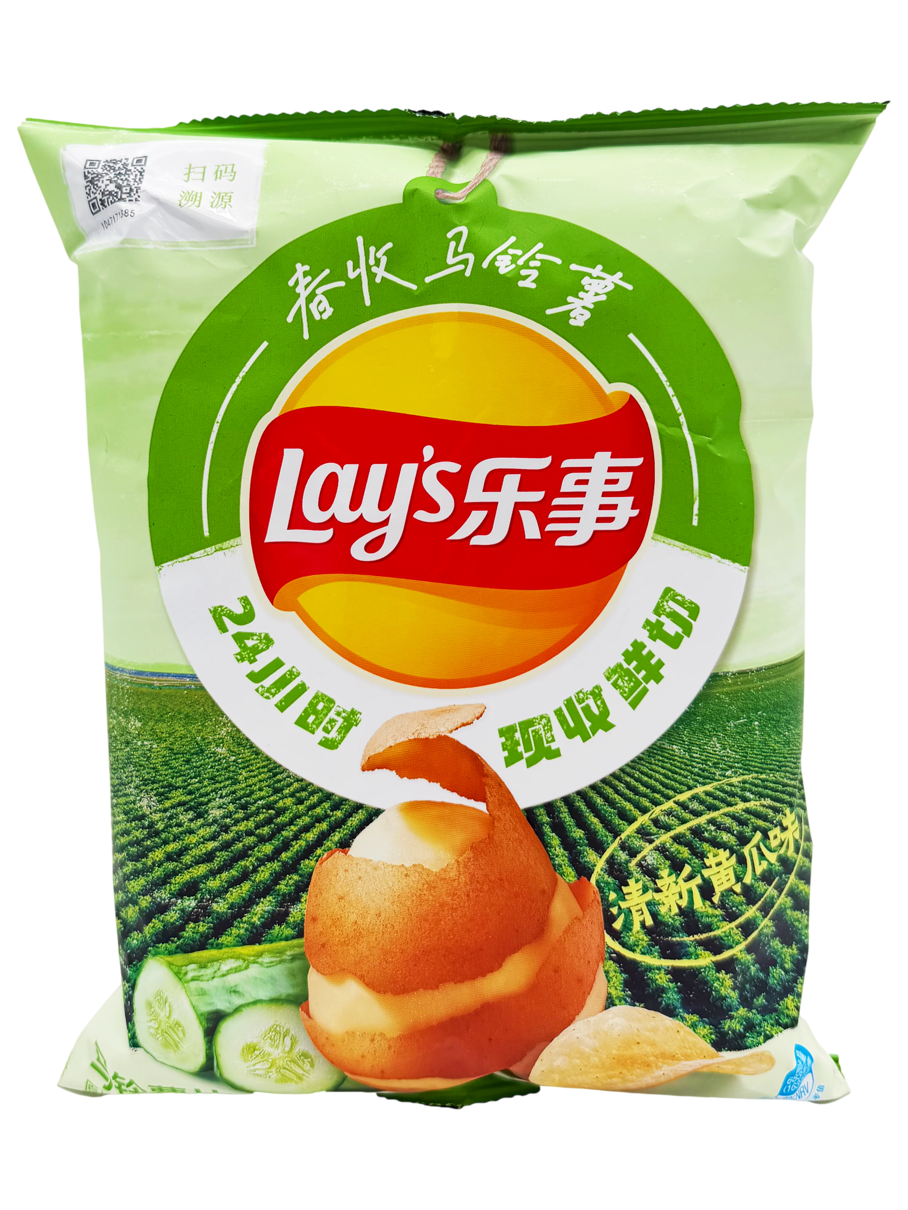 Lays sabor pepino SC