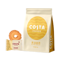 COSTA COFFEE Butter Cookies SC
