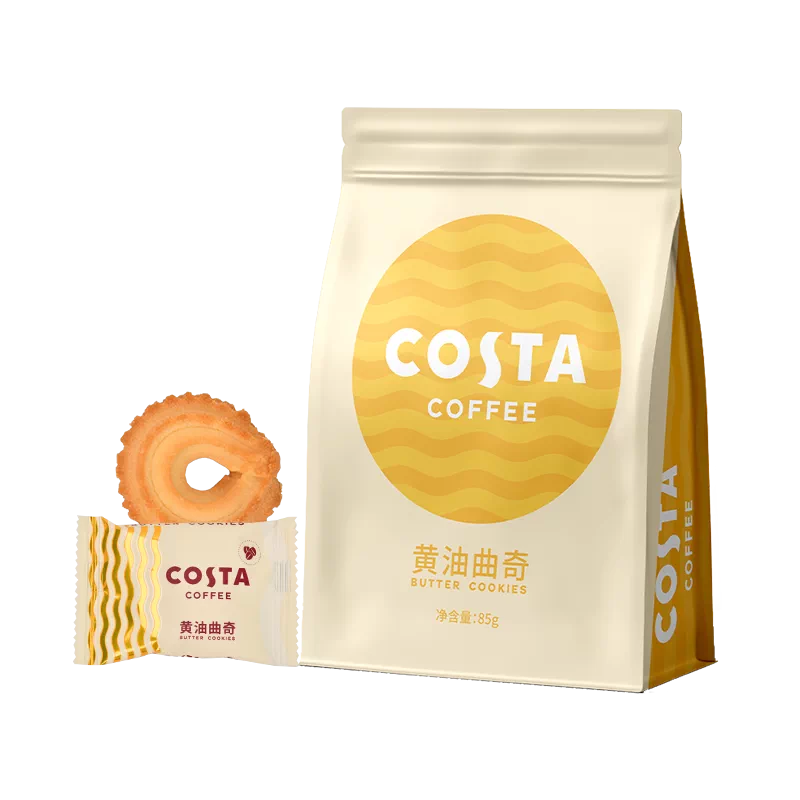 COSTA COFFEE Butter Cookies SC