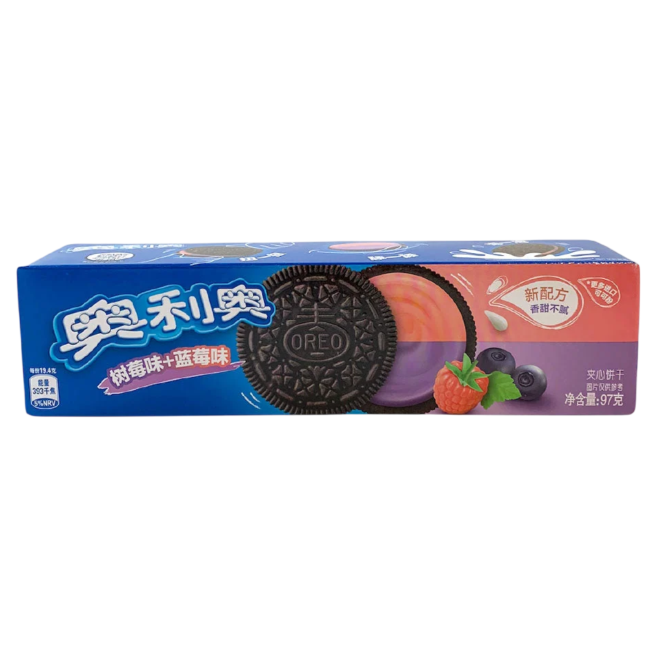 Oreo morango e mirtilo SC