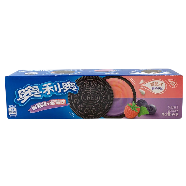 Oreo morango e mirtilo SC