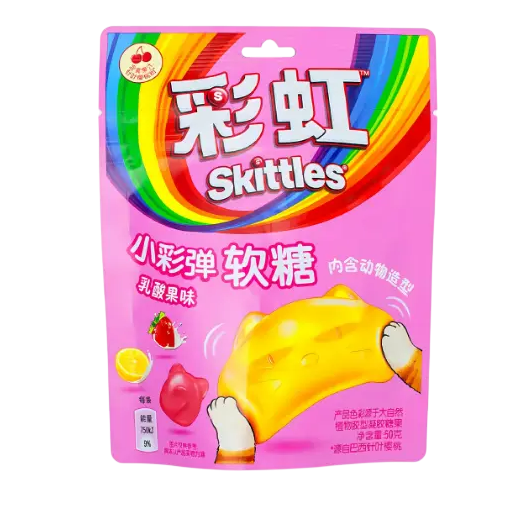 Skittles Gummies Fruit & Yogurt SS