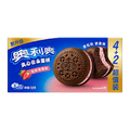 Oreo Cakesters Cloud Cake Sabor Morango SC