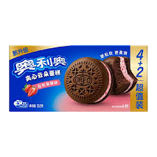Oreo Cakesters Cloud Cake Sabor Morango SC