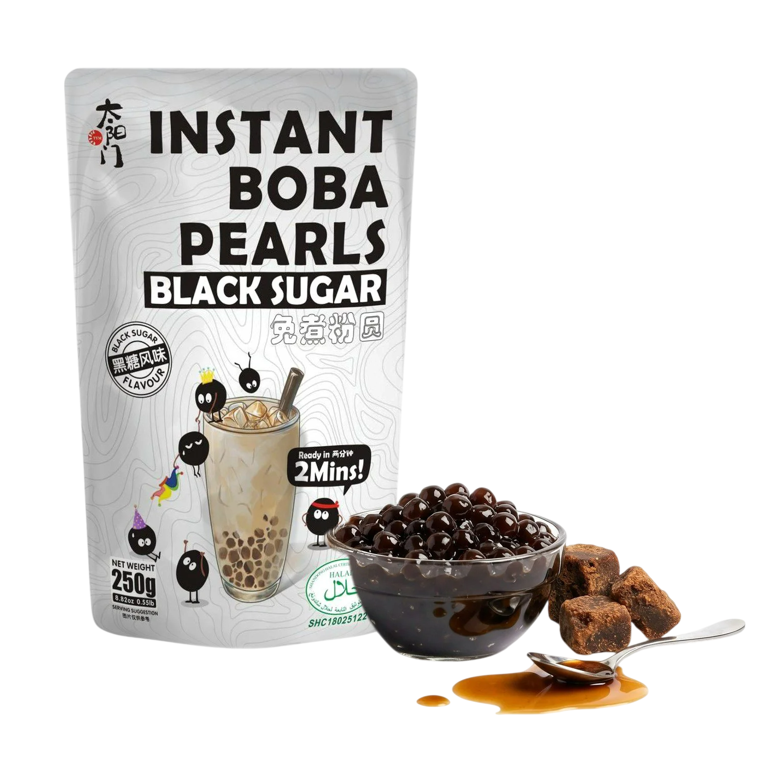 Instant Black Sugar Boba Pearls SC