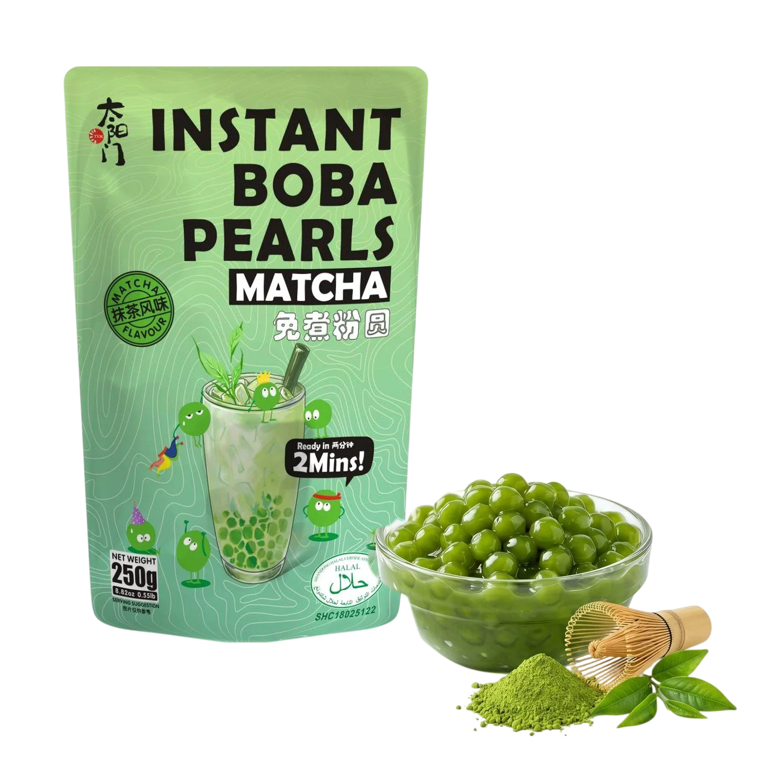 Instant Matcha Boba Pearls SC