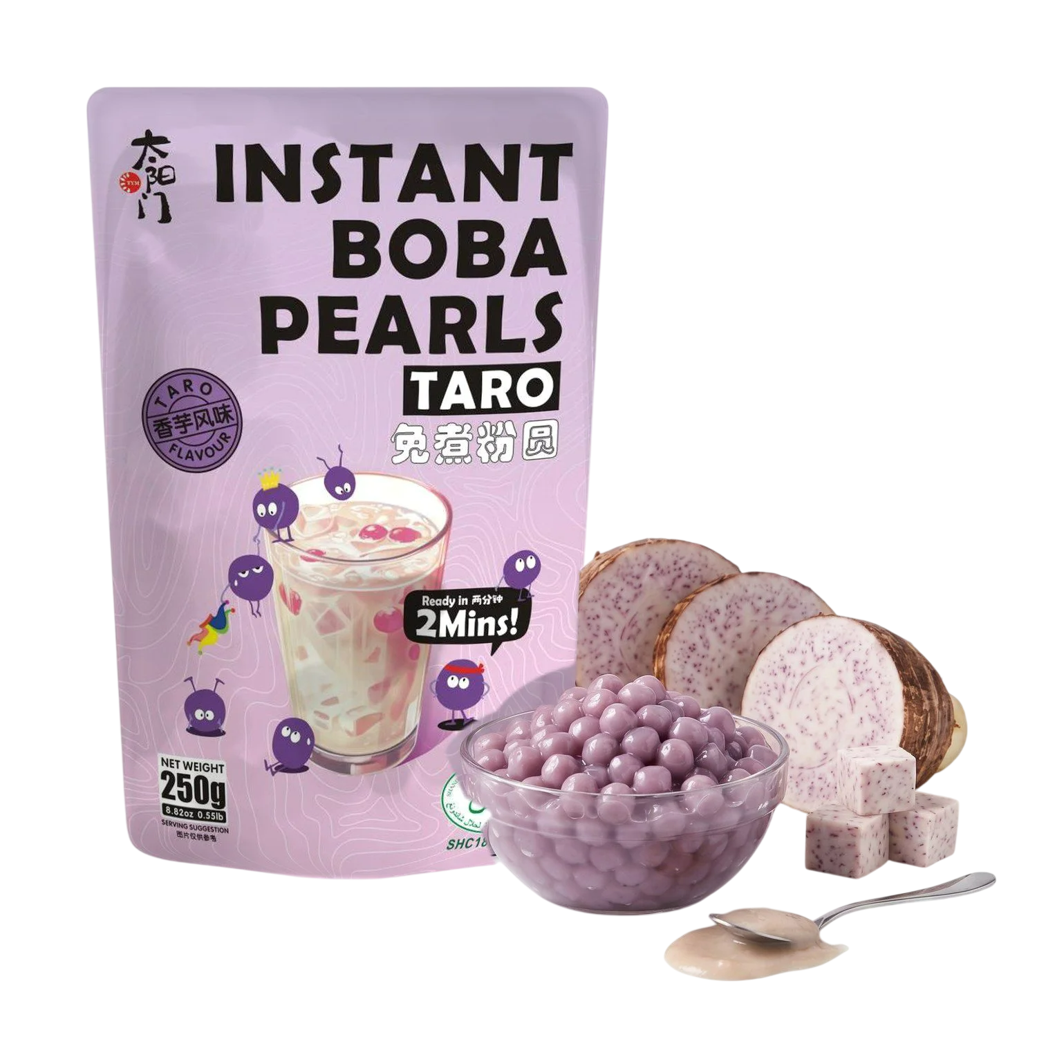 Instant Taro Boba Pearls SC
