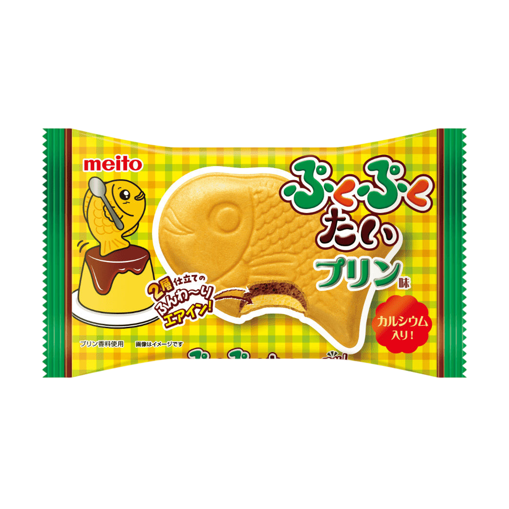 MEITO Pukupuku Tai Pudim Choco | Famoso Chocolate Crocante em Formato de Peixe SC