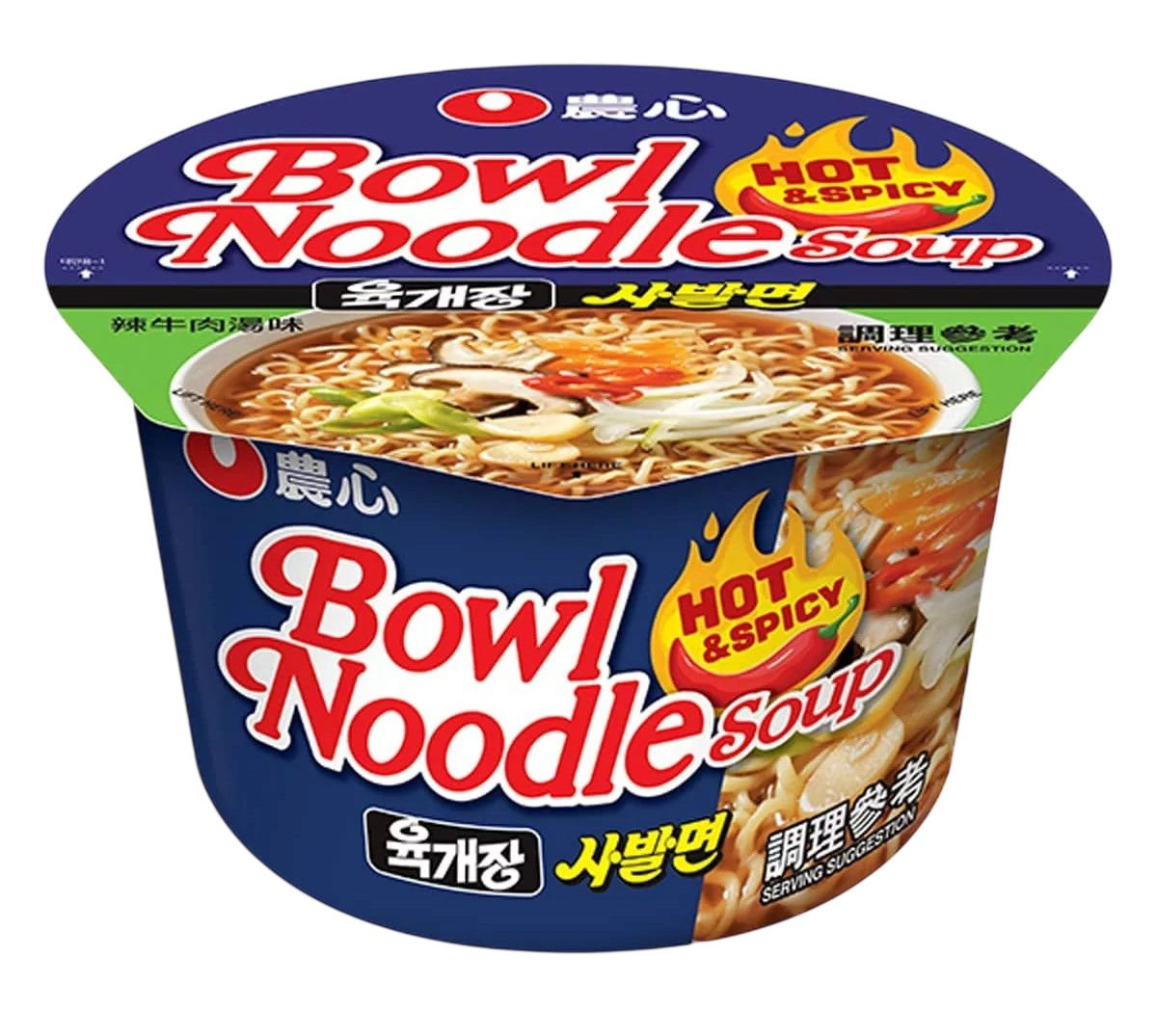 Nongshim hot spicy bow noodle / Tigela grande