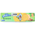 Oreo Sabor Cogumelo Fresco de Primavera SC