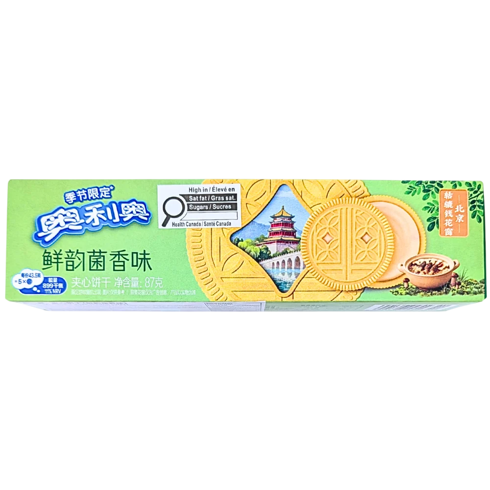 Oreo Sabor Cogumelo Fresco de Primavera SC