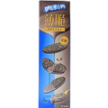 Oreo Gergelim Preto Fino e Crocante SC