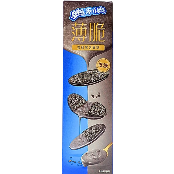 Oreo Gergelim Preto Fino e Crocante SC
