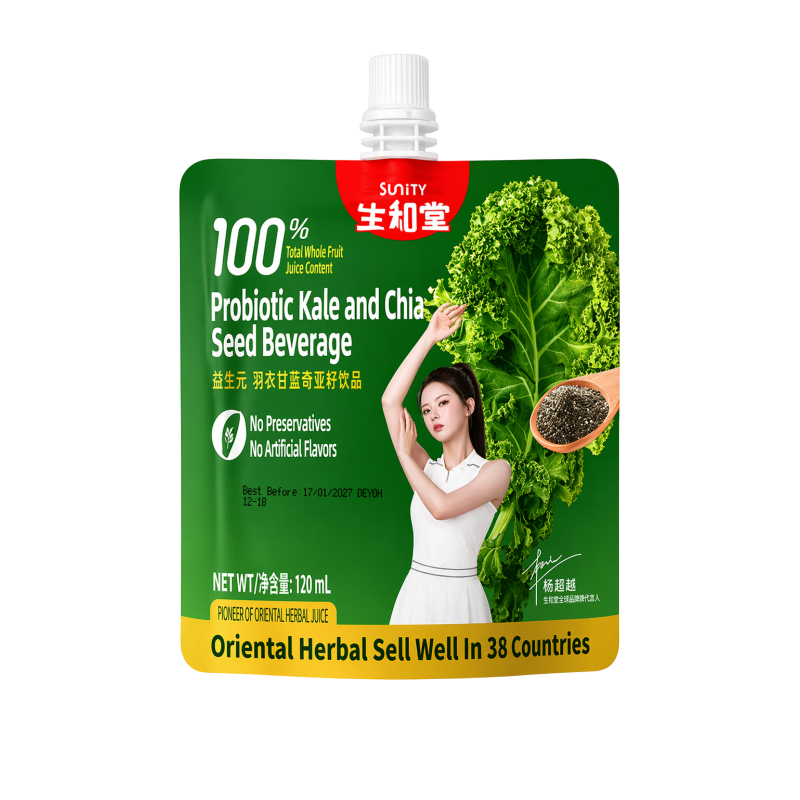 Bebida SUNITY com sabor de couve e semente de chia SC